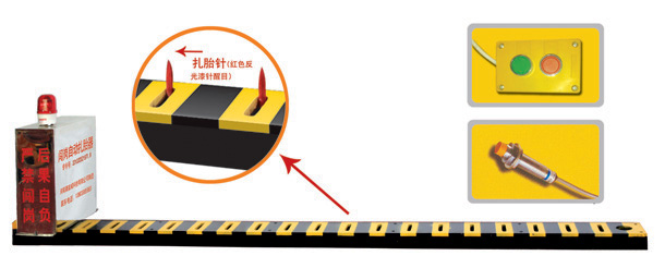 红安县V3嵌入式闯岗自动扎胎器/阻车器